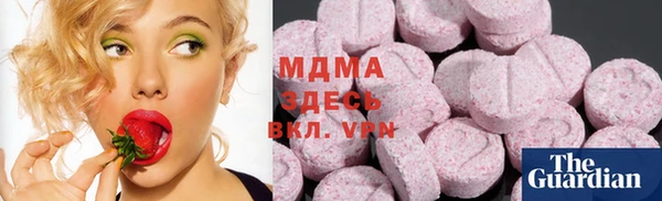 соль курить ск Горняк