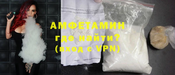 соль курить ск Горняк