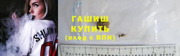 COCAINE Горнозаводск