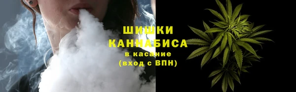 COCAINE Горнозаводск