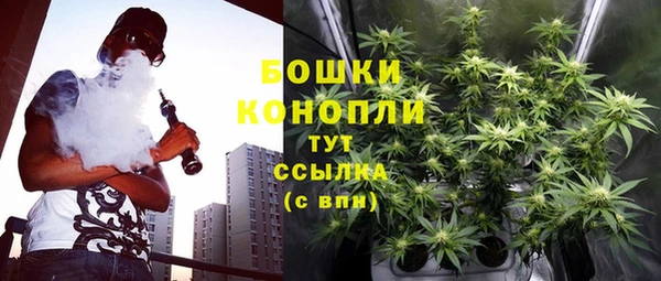COCAINE Горнозаводск
