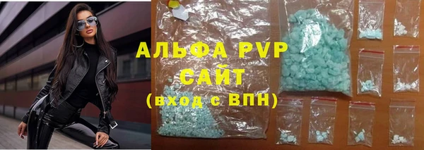 COCAINE Горнозаводск